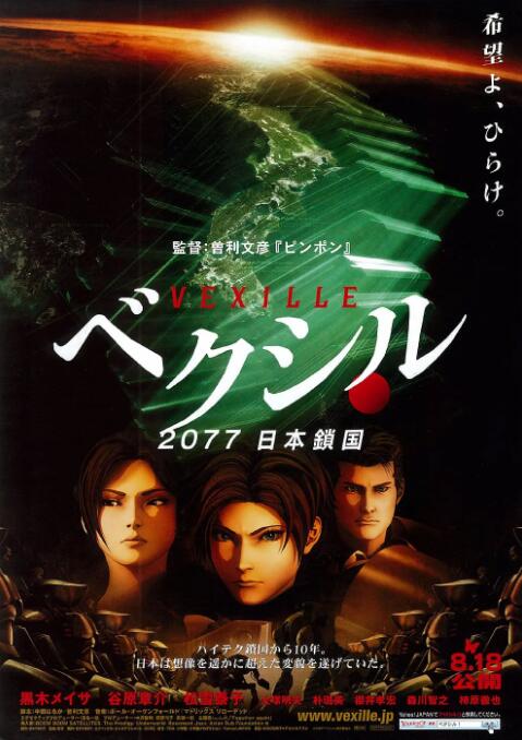 91在线精品亚洲一区二区